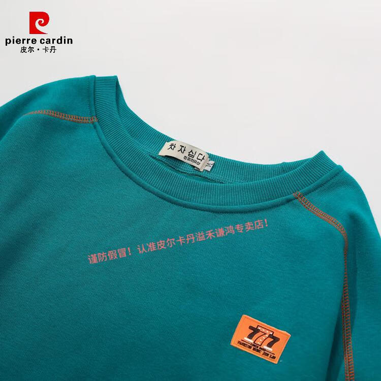 9044507f017f1dba.jpg