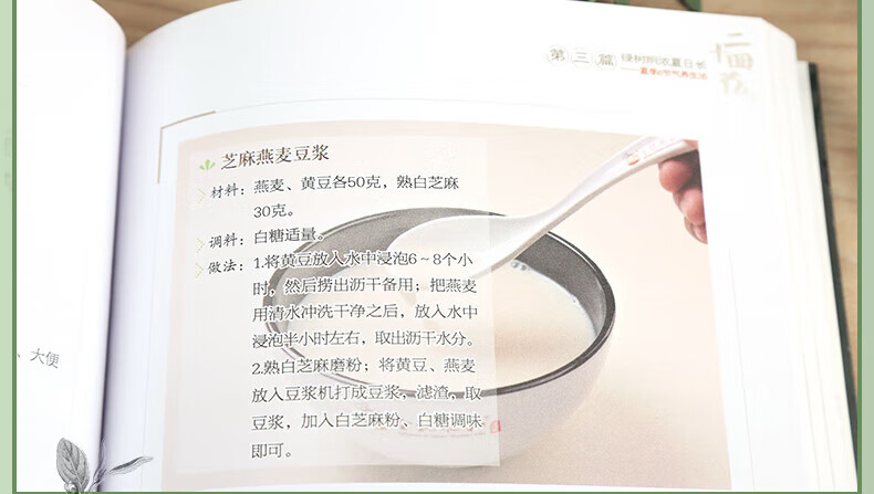 a04bb5de331074d5.jpg