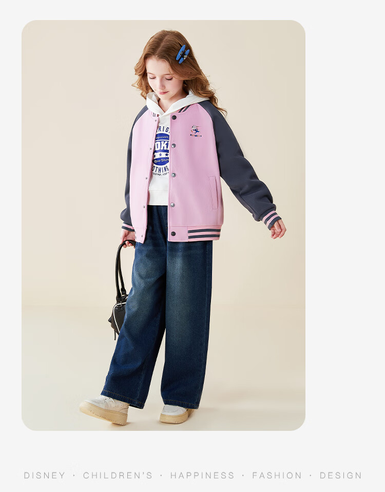 Disney Girls' Baseball Jacket, Spring Outerwear for Girls, Children's Coat, Zootopia, Bean Paste Pink, Size 150 10