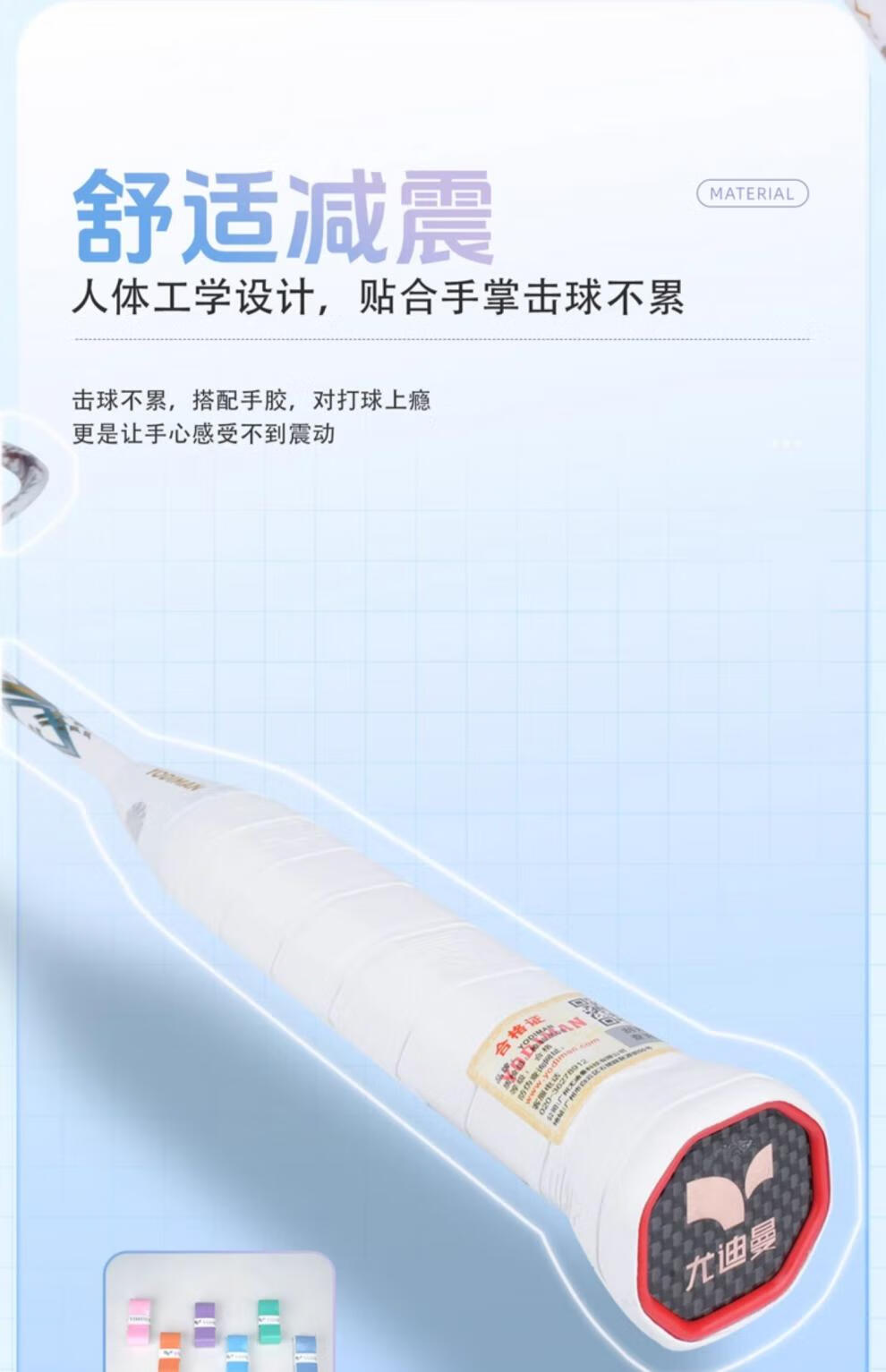 e7eb7790e6cf8db9.jpg