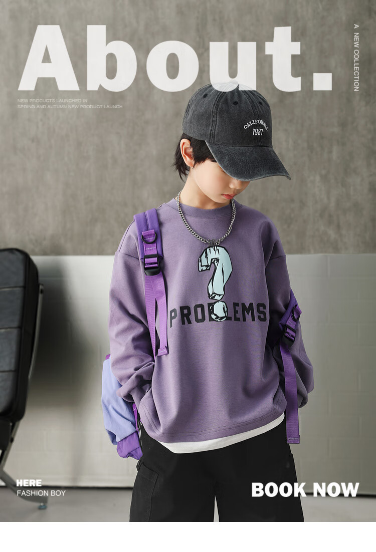 LUSON Chen Da Zhu Boys' Sweatshirt, Spring And Autumn 2025 New Style, Children's Spring Outfit, Big Kids' Faux Two-Piece Long-Sleeve Top 1