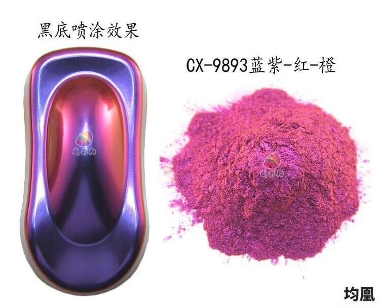 93e6d498ff6387ce.jpg