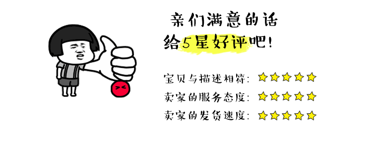 750_288gif 动态图 动图