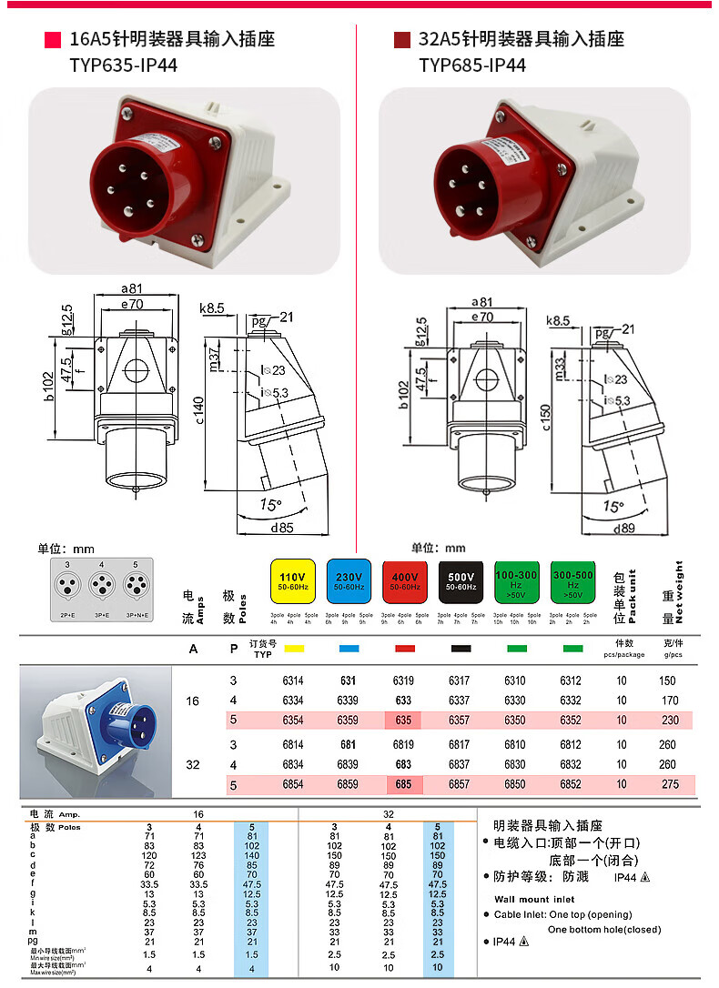 1035c297ed8ebed0.jpg
