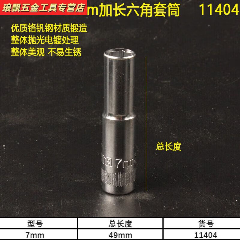 d432edf85770546a.jpg
