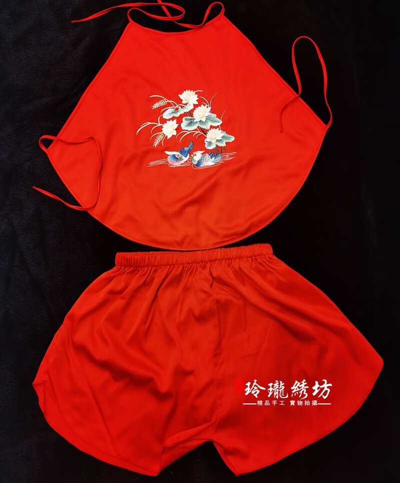 兜兜内衣 苏绣刺绣名族风肚兜内衣双层苏州丝绸中国风睡衣古风绣花