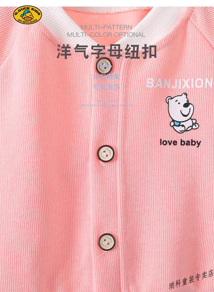 a16bc657601c558d.jpg