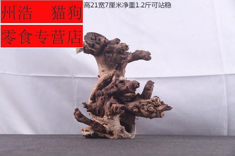 587ca5764ba04fc5.jpg