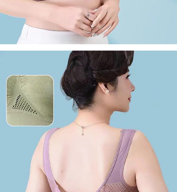 Bejirog Maternity Bra Middle-aged and Elderly Vest-style Thin Wireless High Elasticity Large Bust Minimizing Push-up Bra Skin Color XL 2
