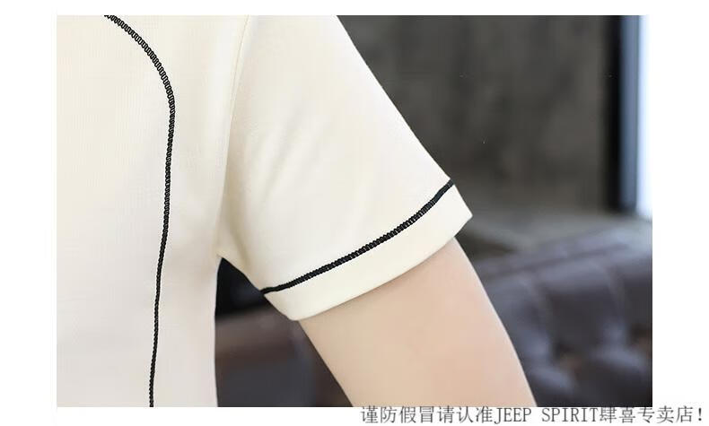 d0937ad1421fe72f.jpg