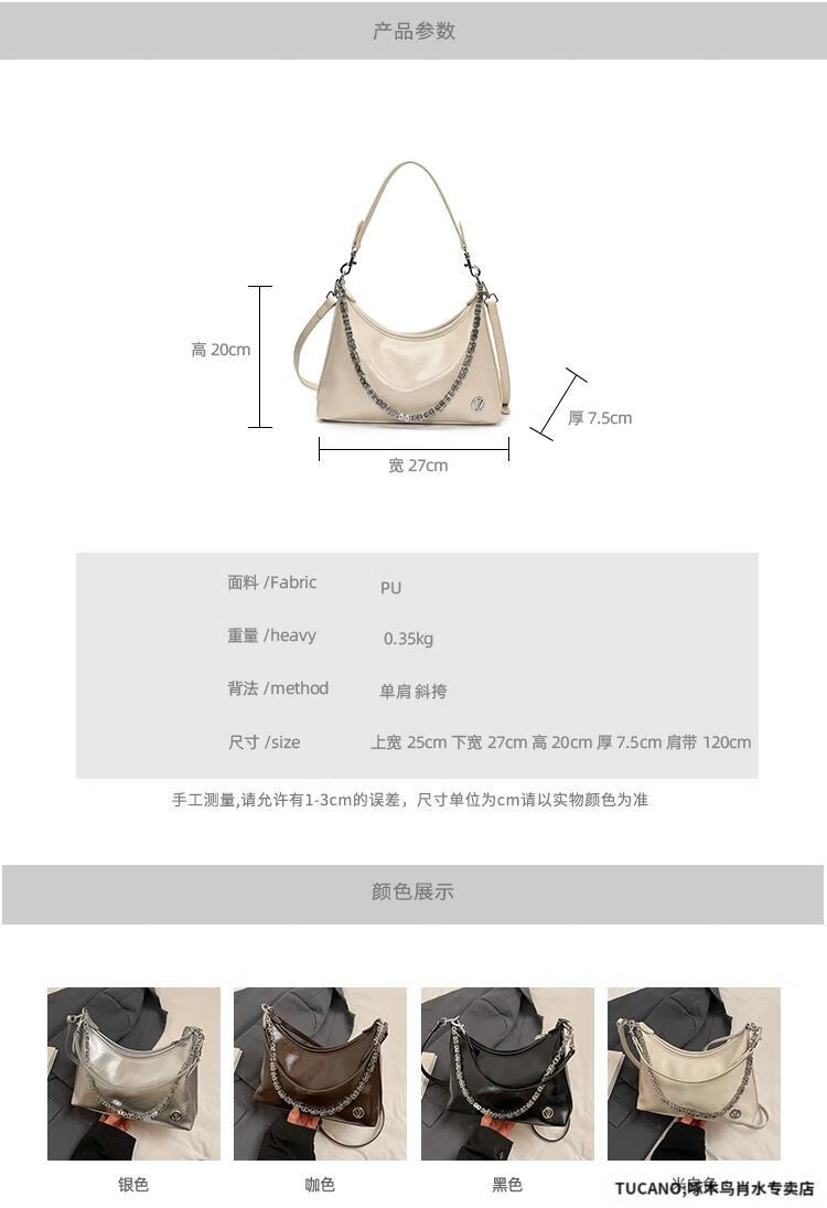 2ba105a3bb0138ee.jpg