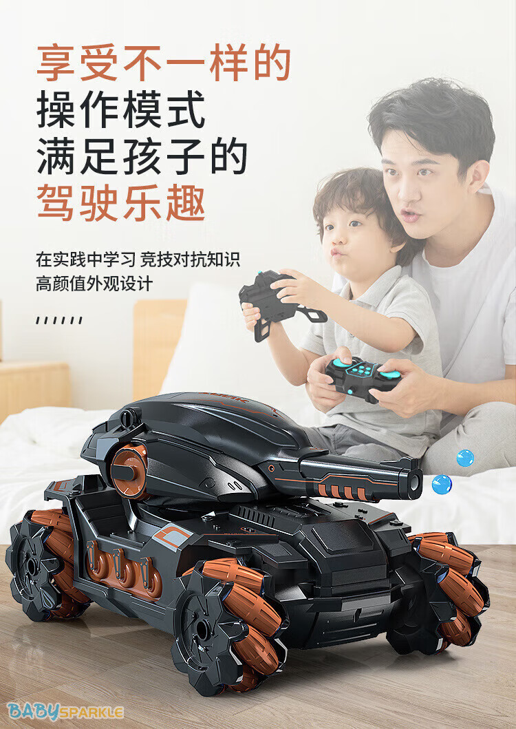合计_05