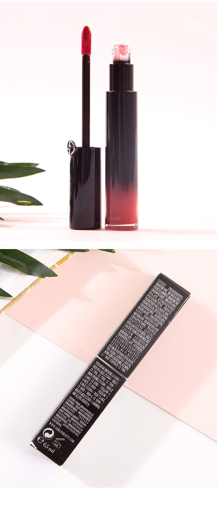 阿玛尼唇釉红管黑管口红哑光丝绒206镜面光唇彩405烂番茄400 415 红管
