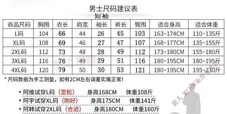 6bbfbfb5559f769c.jpg' style=