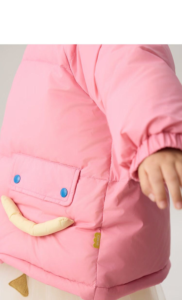 Papapapa Winter Kids Down Jacket Unisex Three-Proof Warmth Locking Pink 120 7