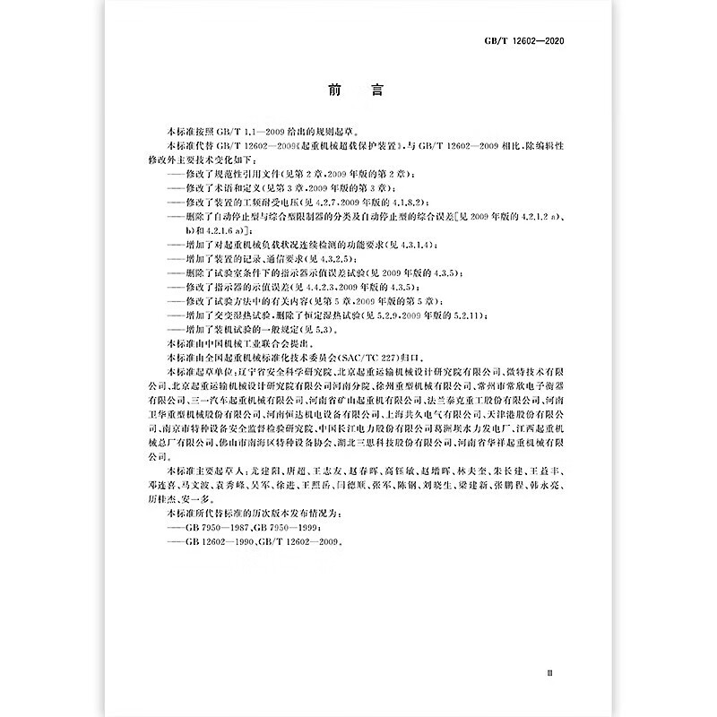 dc53f0ad742927f4.jpg