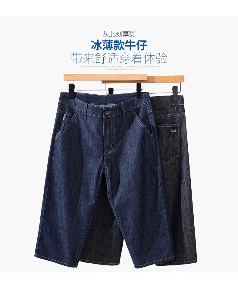 414d6e9904c01fba.jpg