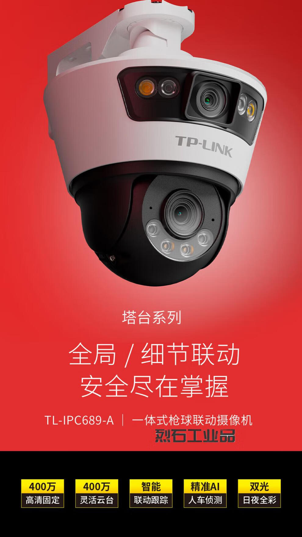 dce843cb57c3c1c1.jpg