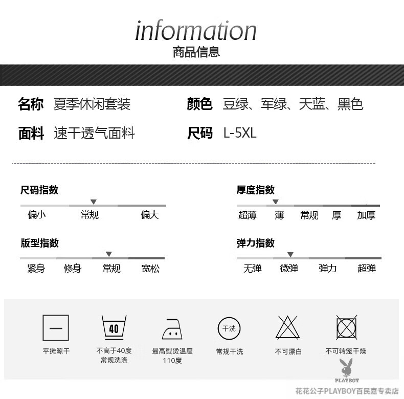 d03a272b902d14b6.jpg