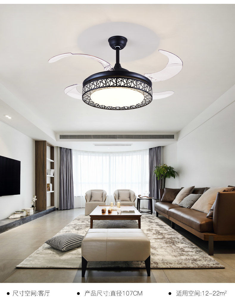 追曙 水晶风扇灯卧室餐厅隐形吸顶吊扇灯客厅大风力静音带灯风扇吊灯