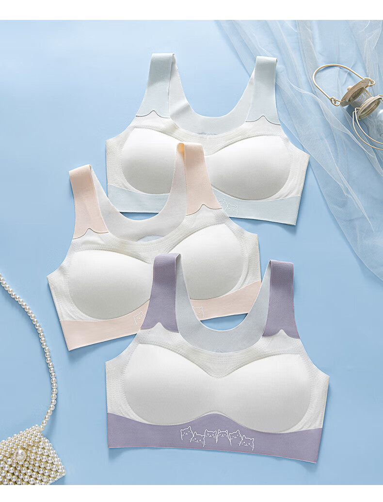GRACEWELL Youth Children's Underwear Developmental Period Teenage Girl Puberty Bra Seamless Vest for High School Students 14