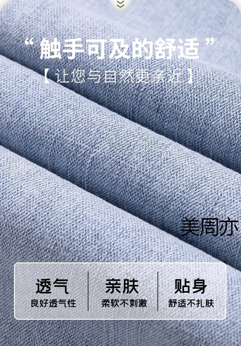 55cf69d858a5473d.jpg