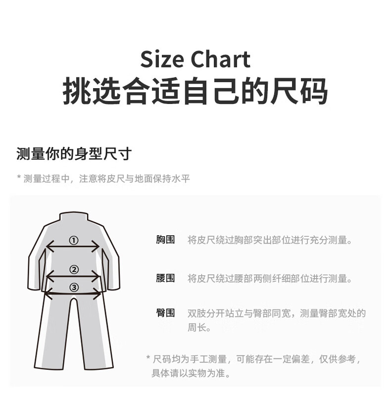 ee7f8471fe0251bc.jpg