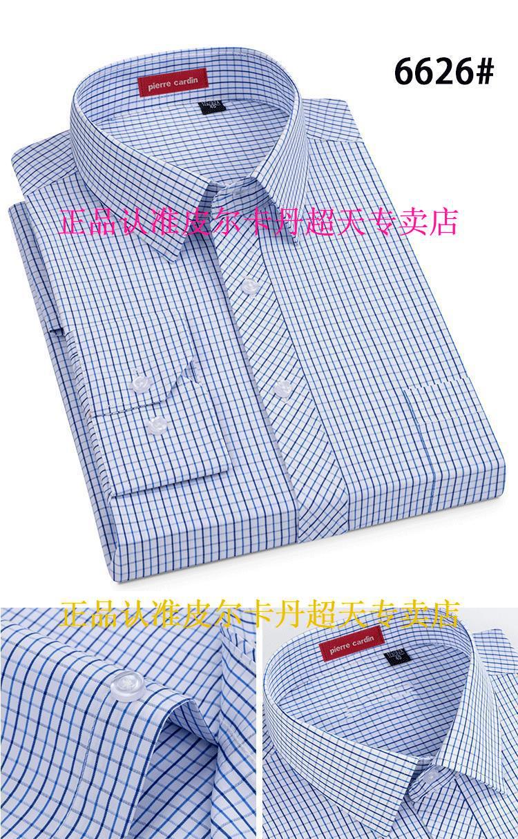 17be7b2003e46e34.jpg