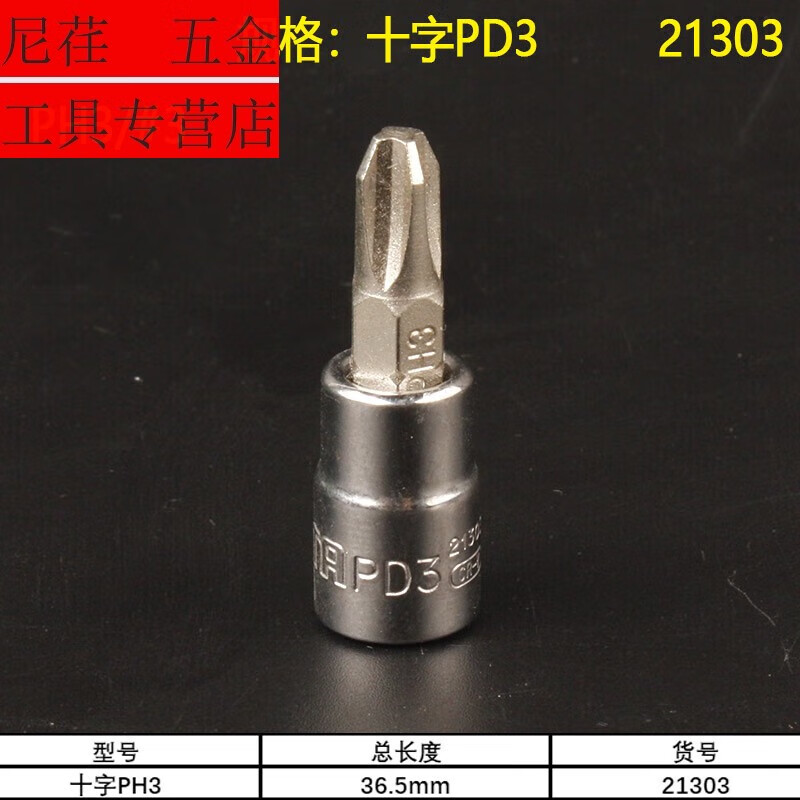 f170cde0e809eafa.jpg
