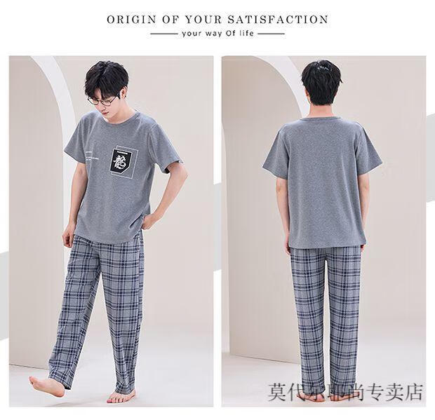 83b3e656e5ad7dee.jpg' style=