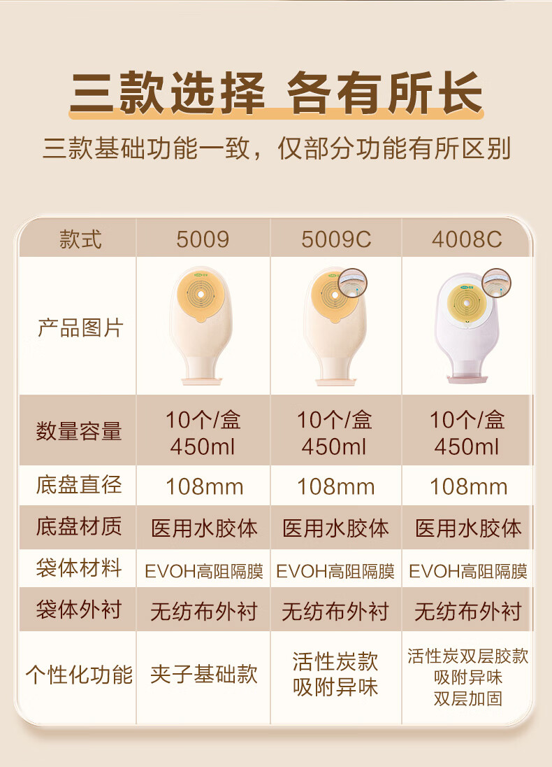 9d742f6bcfaf7f69.jpg