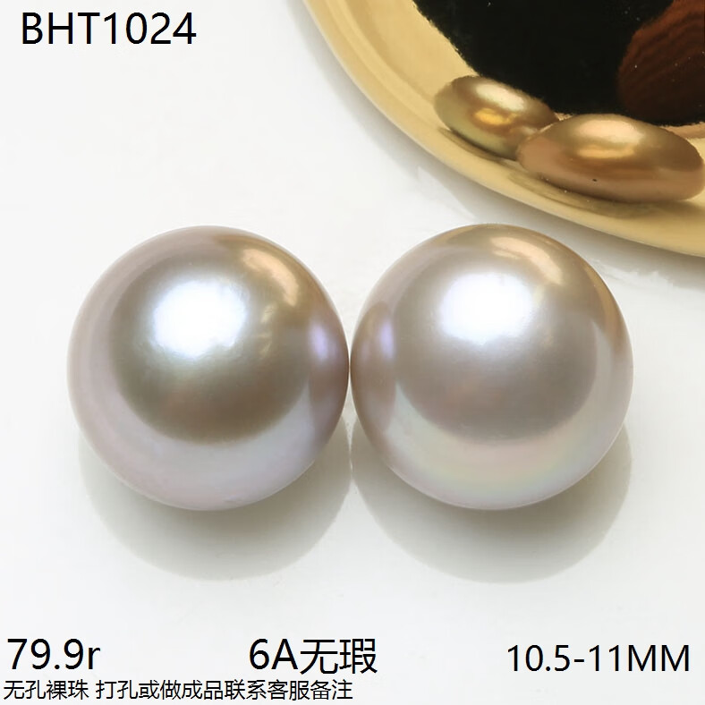 90eae2f420c615ae.jpg