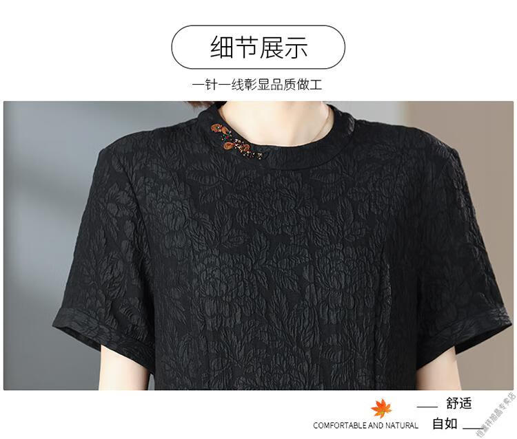 a0a601f829d2b9f6.jpg