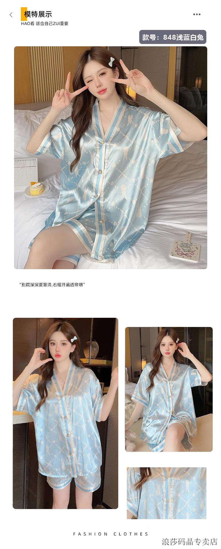 bbfe8873f3b85d8e.jpg