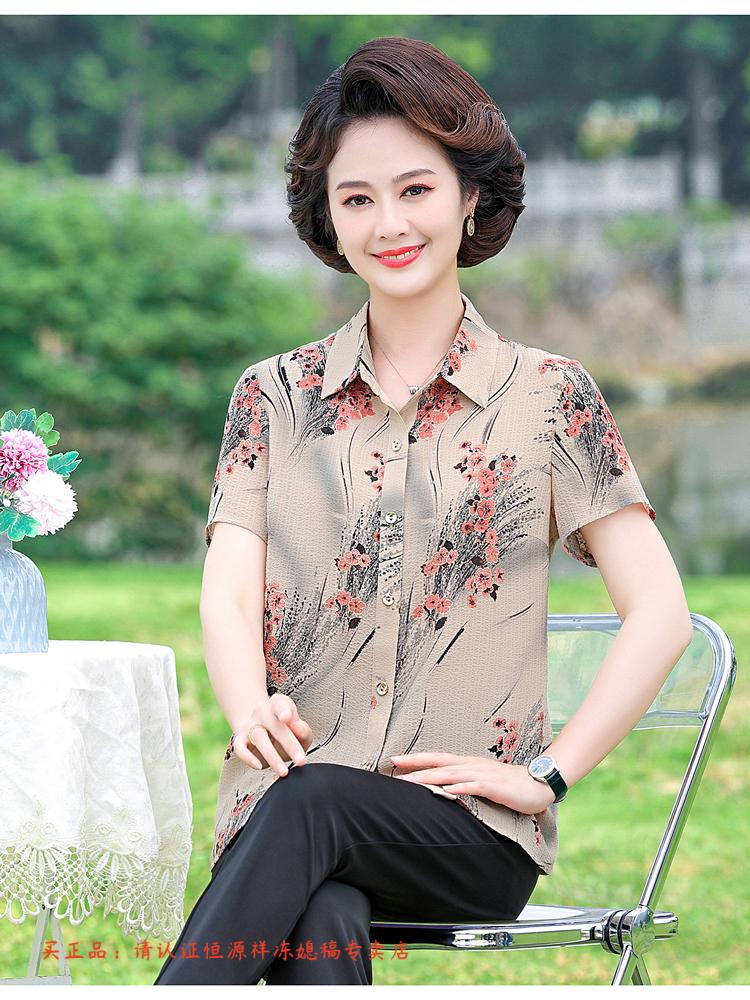 ec59fa88a944a4a2.jpg