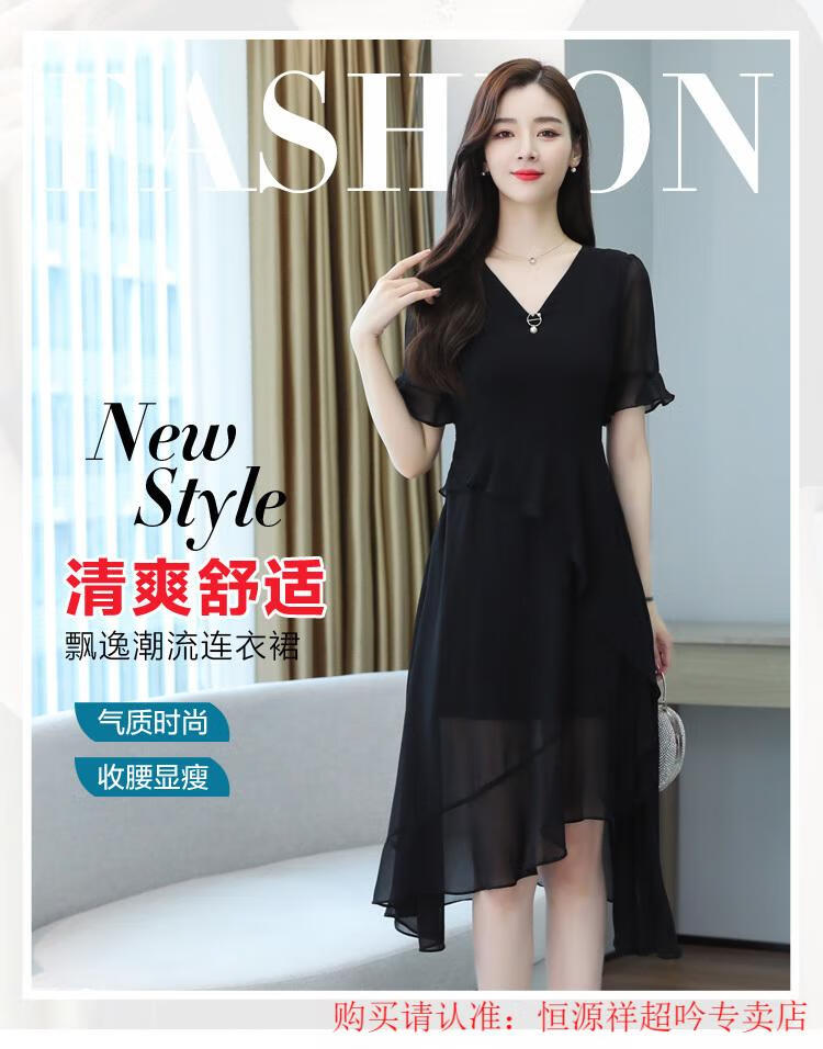7dabc8239e84a6c4.jpg' style=