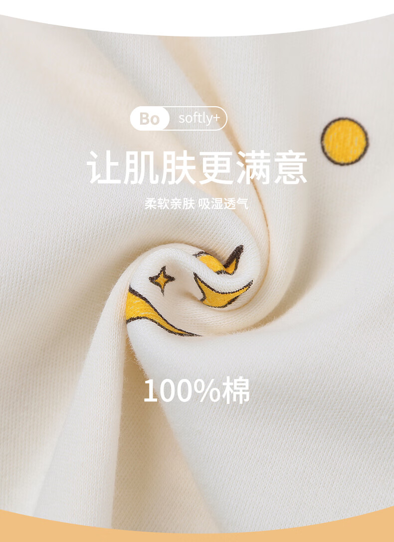 7dabc8239e84a6c4.jpg
