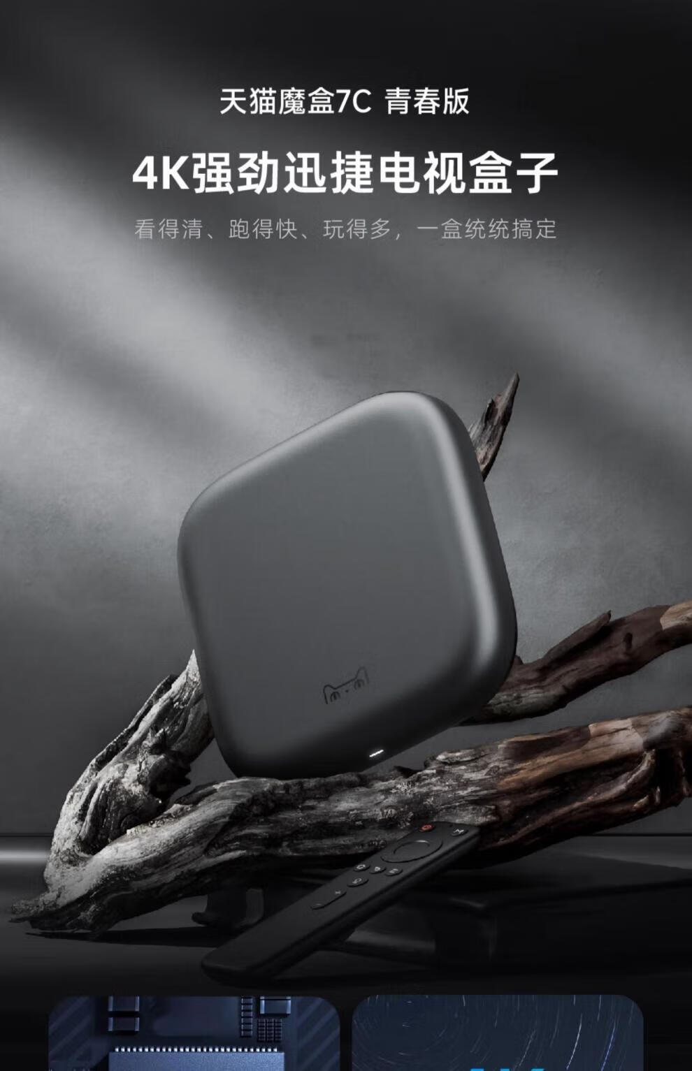 840b7a2f683be190.jpg