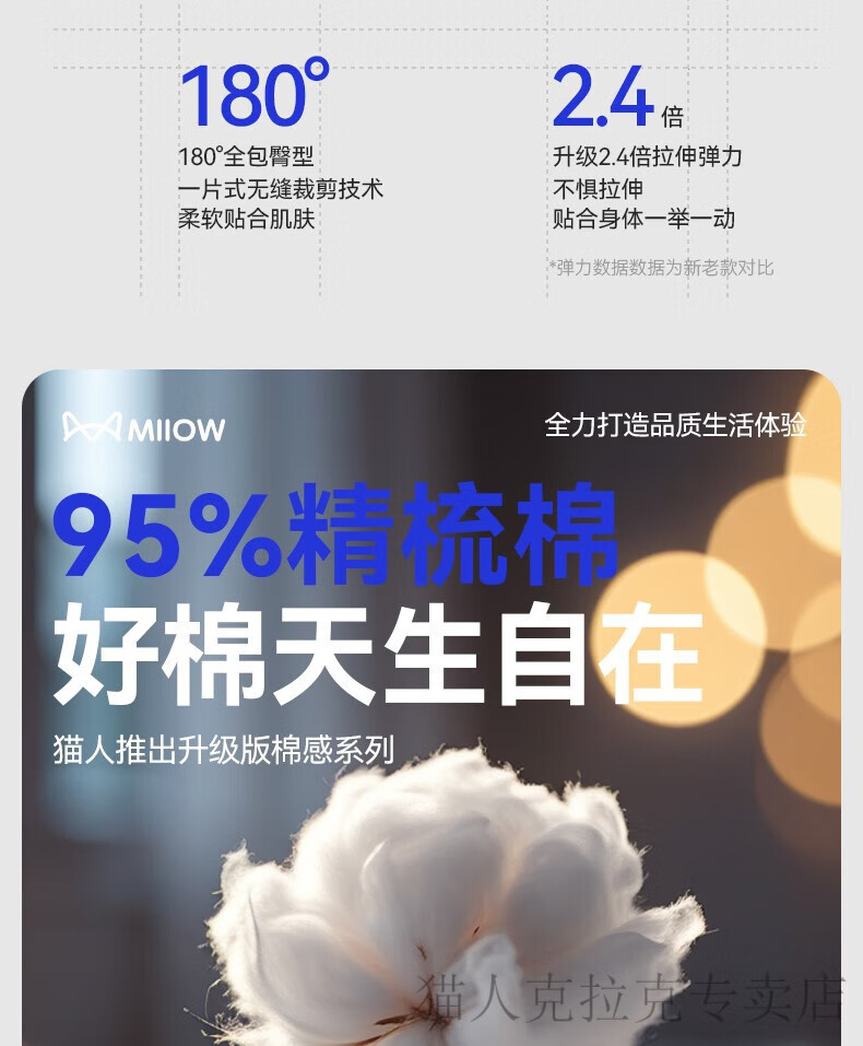 6fc7cb4325d71f9d.jpg