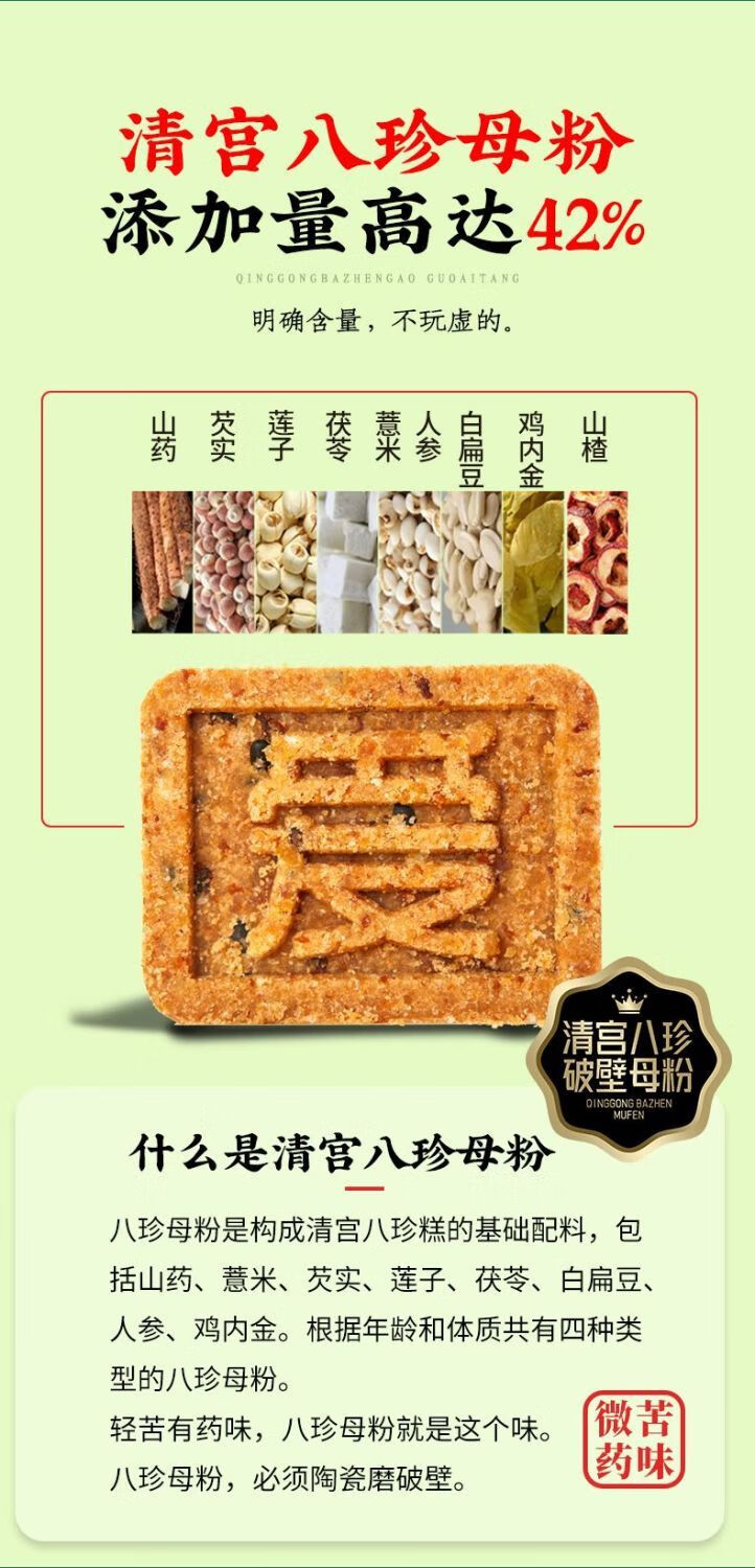 6fc7cb4325d71f9d.jpg' style=