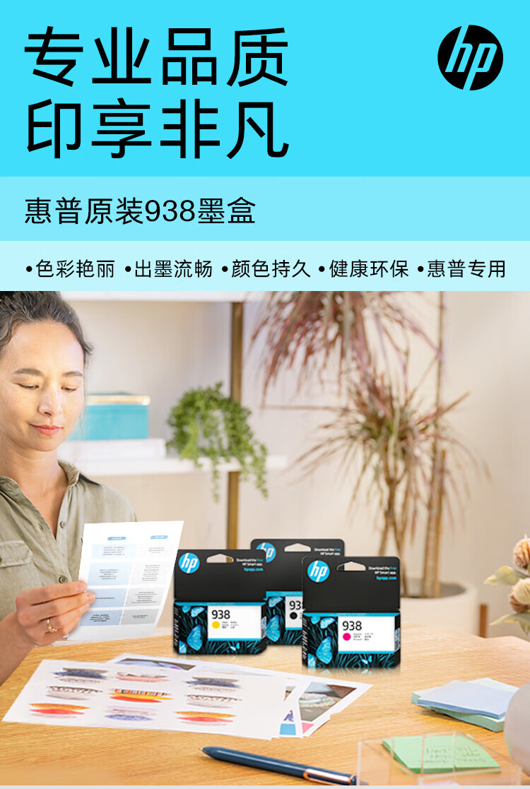 555f7000de8bfb91.jpg