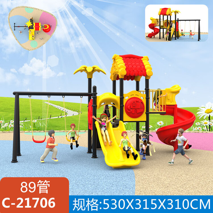 238a2bb3f4269770.jpg