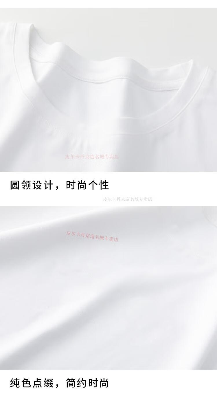 238a2bb3f4269770.jpg