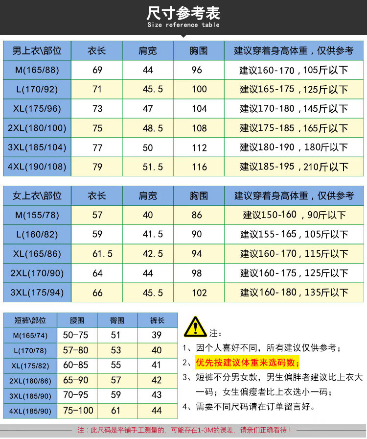 117e942d96854f68.jpg