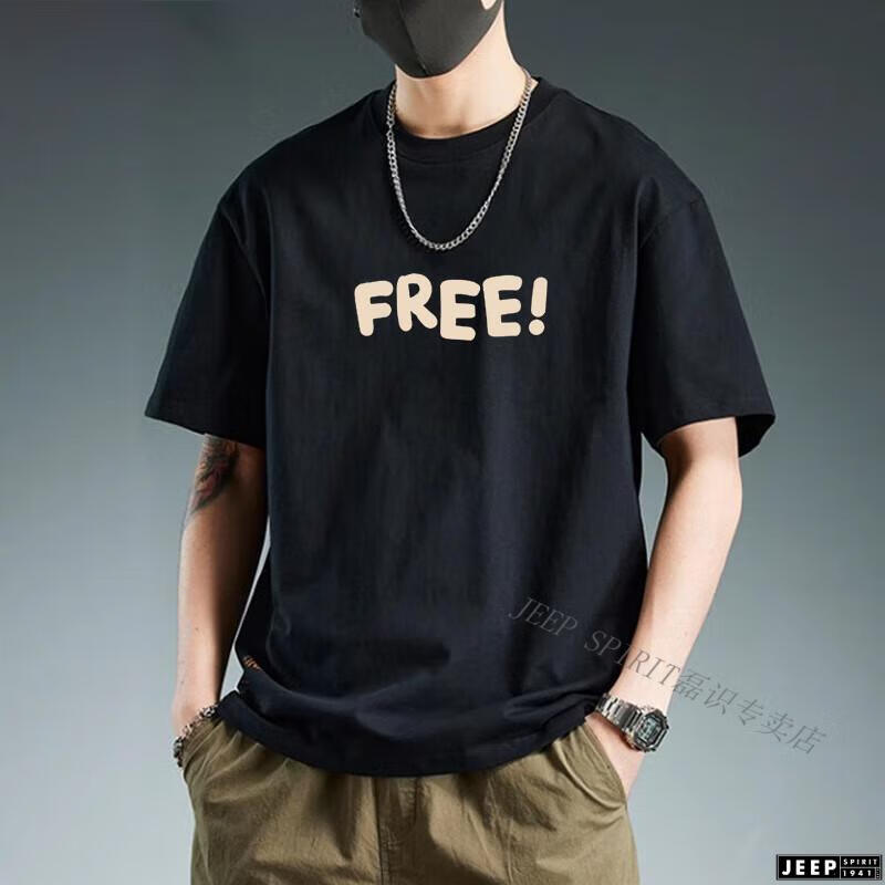 format,png