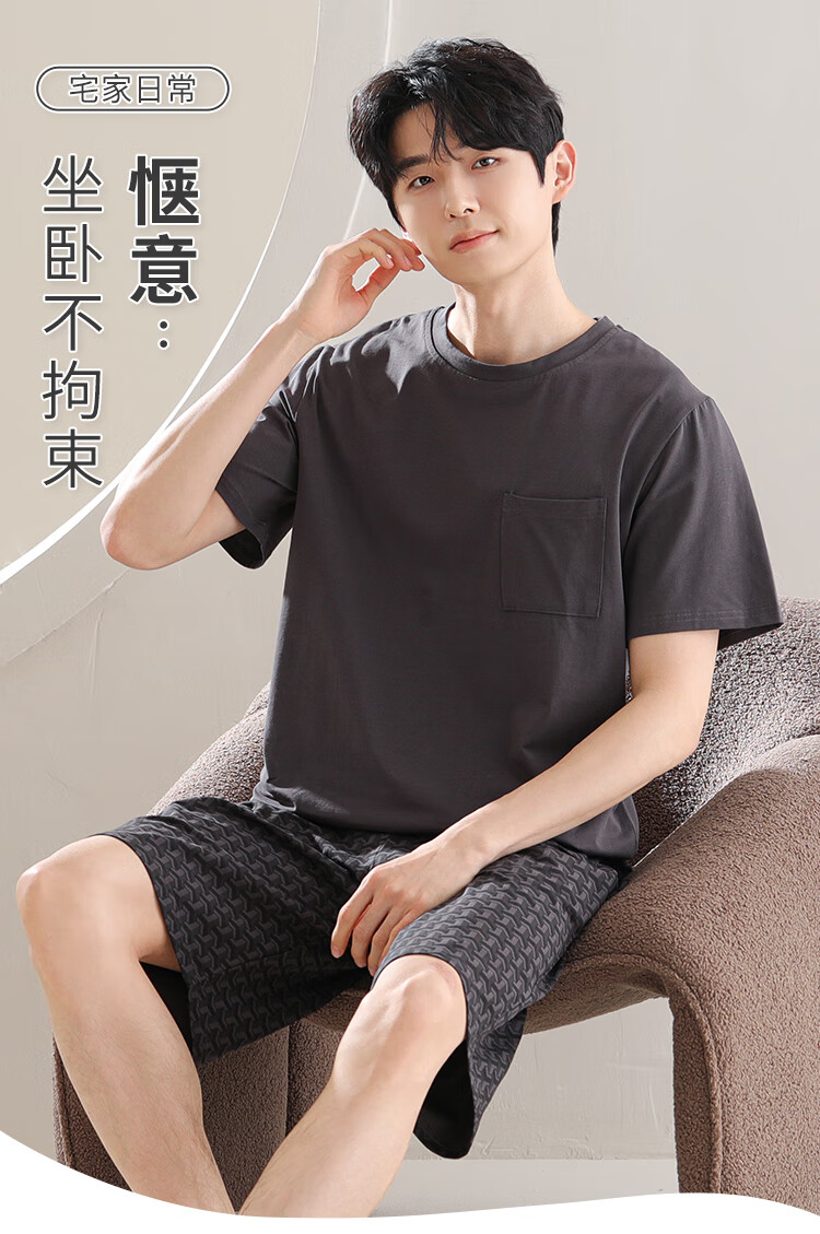 33a84deaf0b4b828.jpg