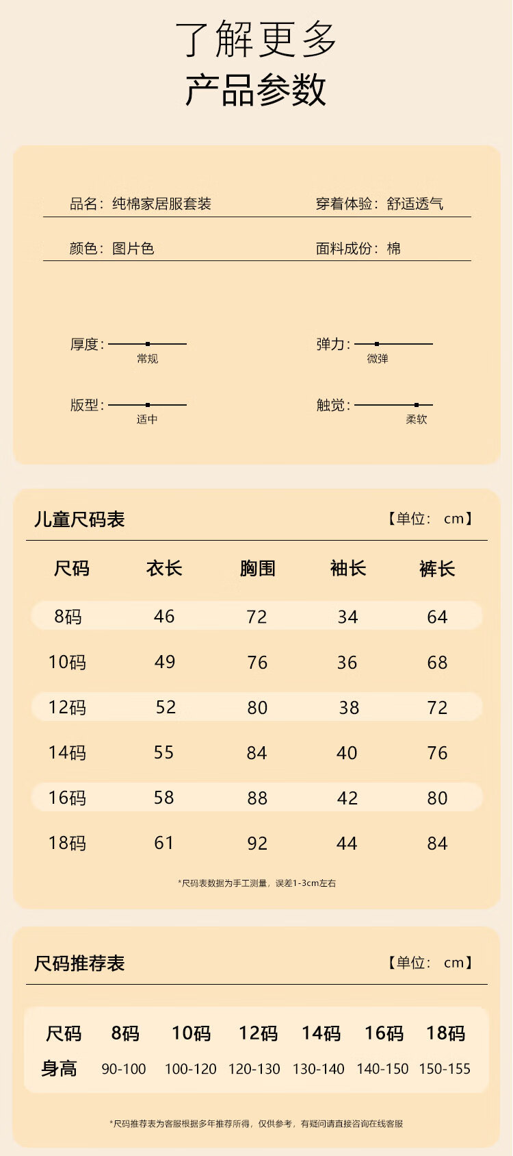 c2f3bcbea544a831.jpg