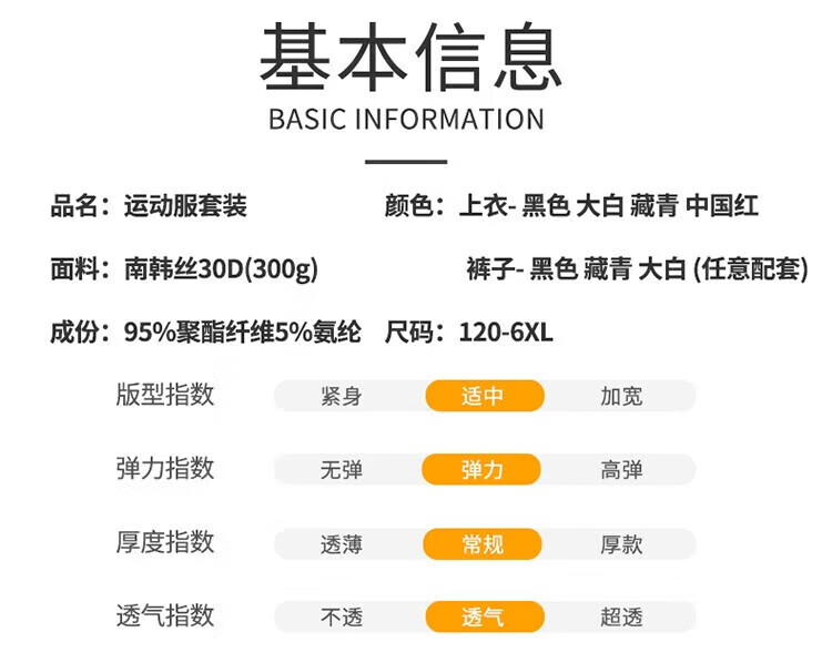 ec99e1d3687bd89f.jpg