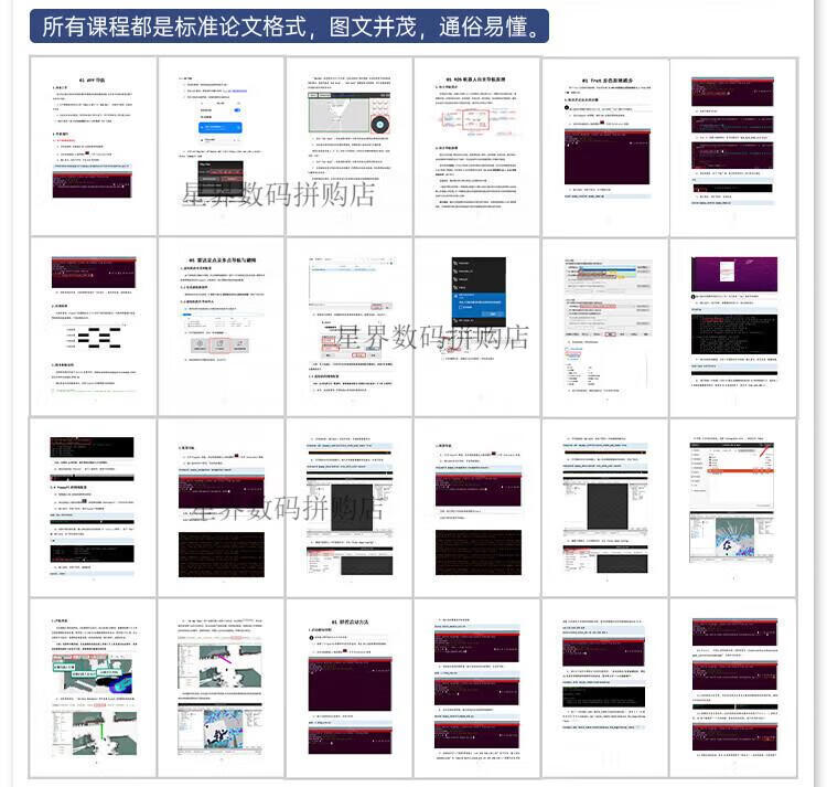 d68a01930097bc17.jpg