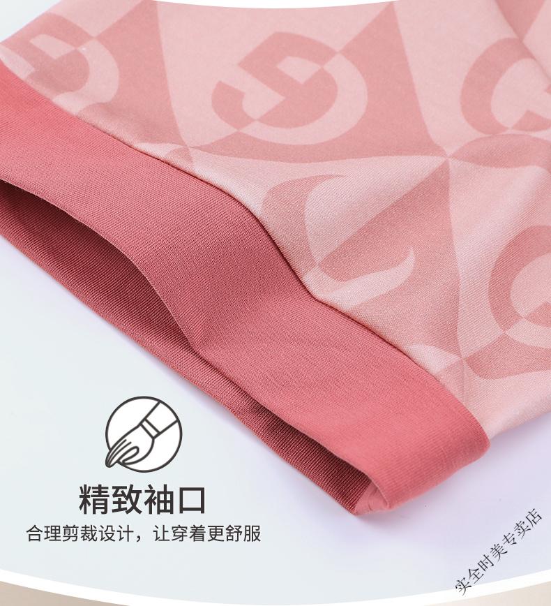 7bdb9a2b4b87cc87.jpg' style=
